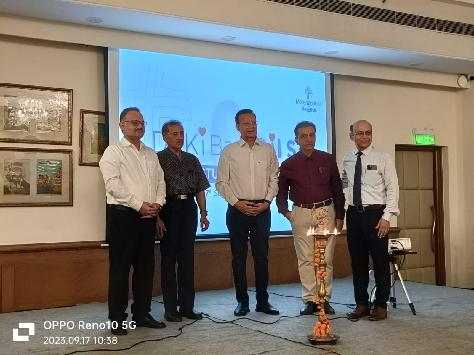 Event celebration